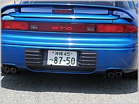 P7153410.JPG